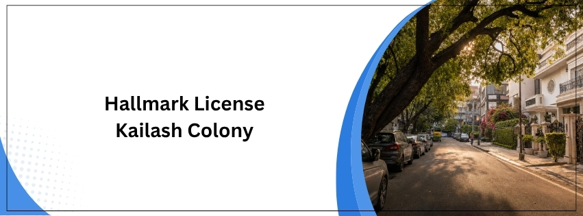 Hallmark License